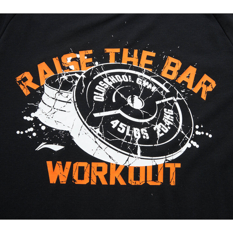 LI-NING李宁2024男子短袖T恤无领短TATSU007-1