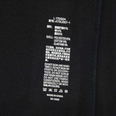 LI-NING李宁2024男子短袖T恤无领短TATSU007-1