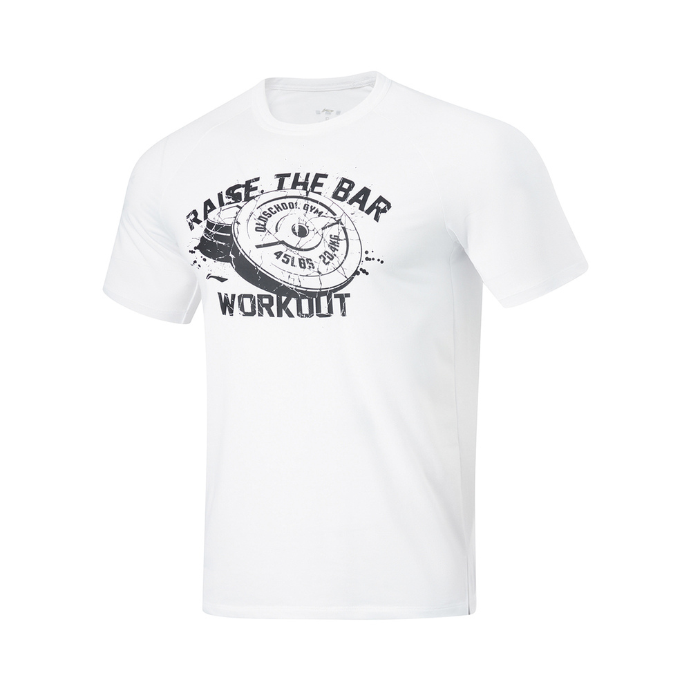 LI-NING李宁2024男子短袖T恤无领短TATSU007-5