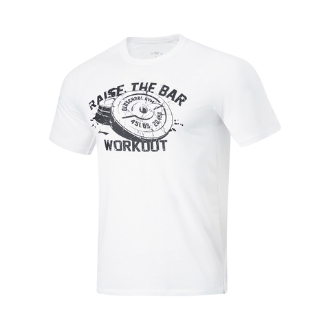 LI-NING李宁2024男子短袖T恤无领短TATSU007-5