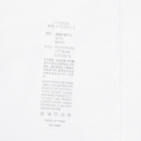 LI-NING李宁2024男子短袖T恤无领短TATSU007-5