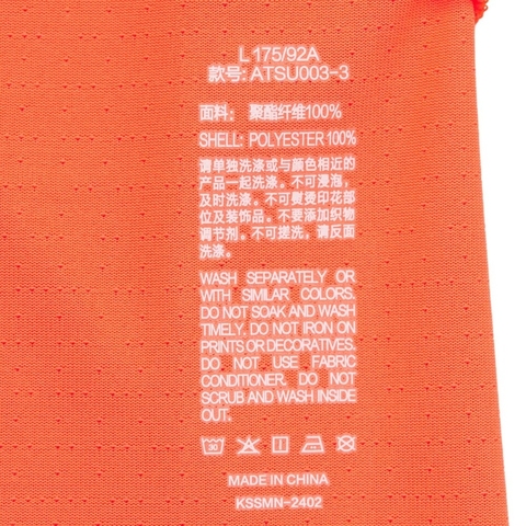 LI-NING李宁2024男子短袖T恤无领短TATSU003-3