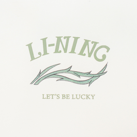 LI-NING李宁2024男子休闲外套梭织外套AFDU365-1