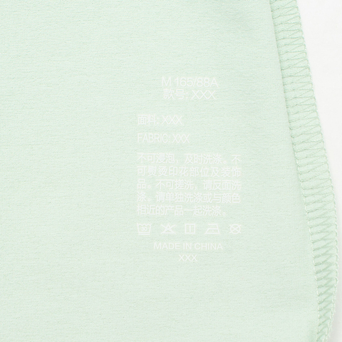 LI-NING李宁2024女子短袖T恤无领短TATSU456-2