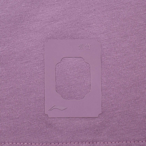 LI-NING李宁2024男子短袖文化衫无领短TAHSU297-5