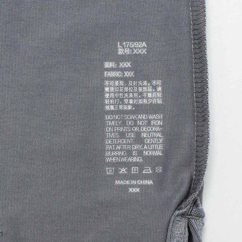 LI-NING李宁2024男子短袖文化衫无领短TAHSU371-1