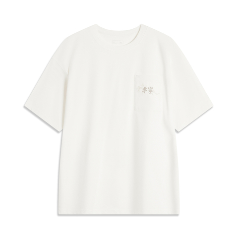 LI-NING李宁2024男子短袖文化衫无领短TAHSU327-1