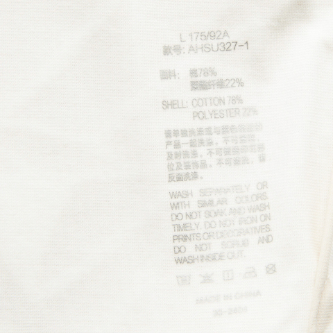 LI-NING李宁2024男子短袖文化衫无领短TAHSU327-1