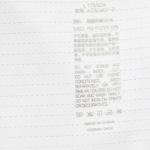 LI-NING李宁2024男子短袖T恤无领短TATSU407-2