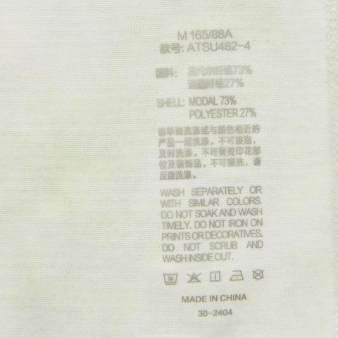 LI-NING李宁2024女子短袖T恤无领短TATSU482-4