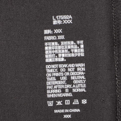 LI-NING李宁2024男子短袖文化衫无领短TAHSU415-1