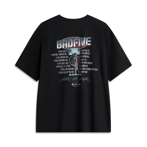 LI-NING李宁2024男子短袖文化衫AHSU149-2