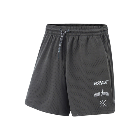 LI-NING李宁2024男子比赛裤AAPU139-2