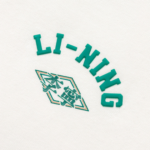 LI-NING李宁2024男子短袖文化衫AHSU535-1