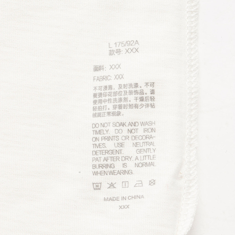 LI-NING李宁2024男子短袖文化衫AHSU535-1