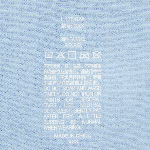 LI-NING李宁2024男子短袖T恤ATSU051-3