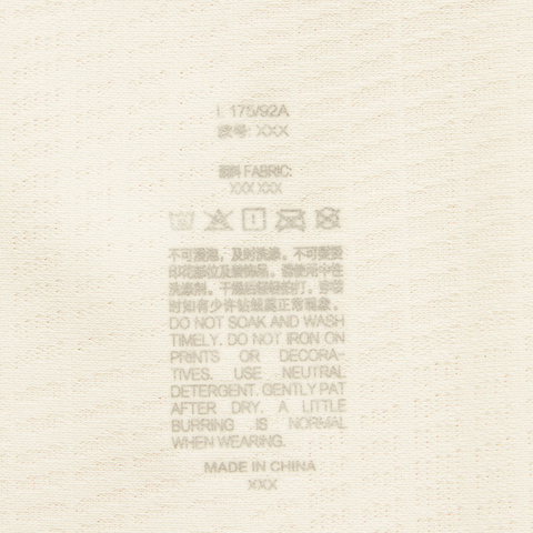 LI-NING李宁2024男子短袖T恤ATSU051-4