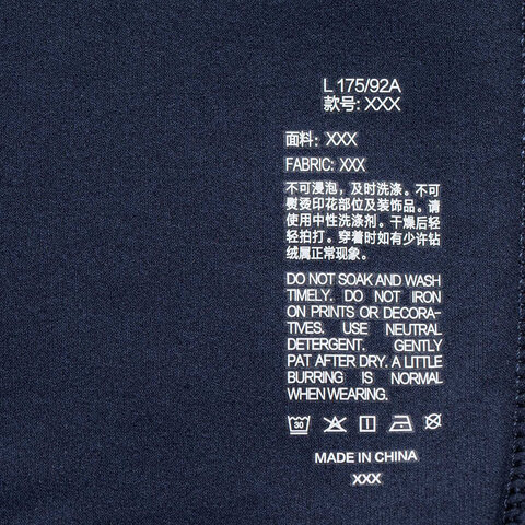 LI-NING李宁2024男子短袖文化衫AHSU511-6