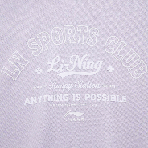 LI-NING李宁2024女子套头连帽卫衣针织连帽套头衫AWDU600-2