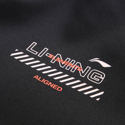 LI-NING李宁2024男子运动风衣AFDU827-1