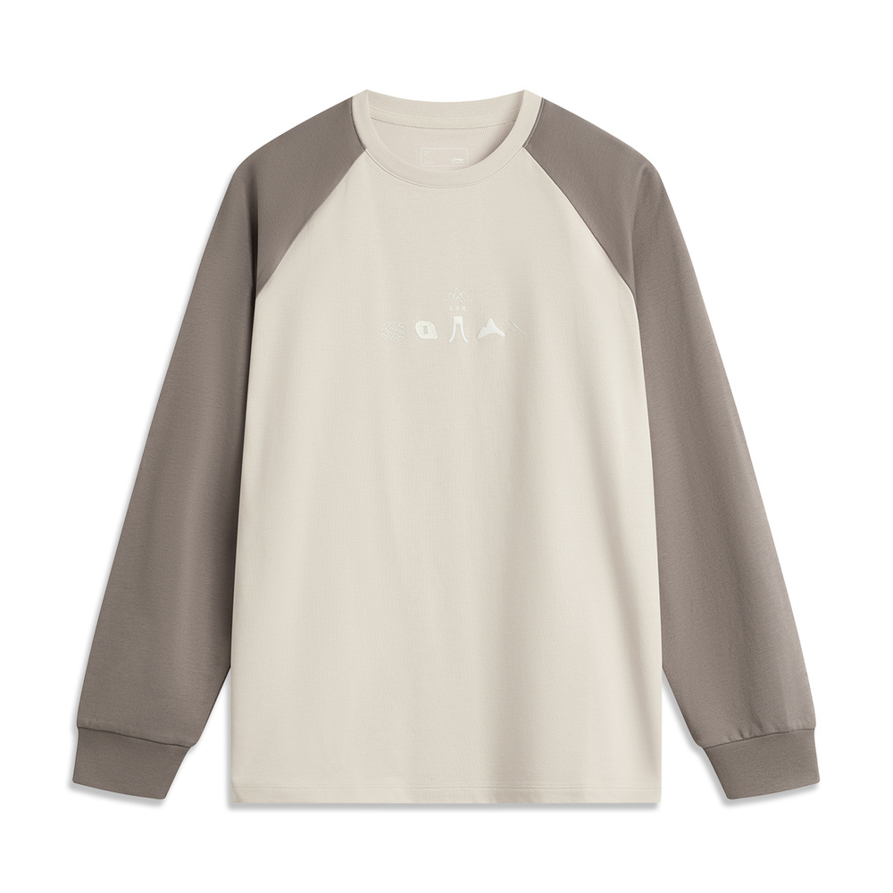 LI-NING李宁2024女子长袖文化衫AHSU732-1