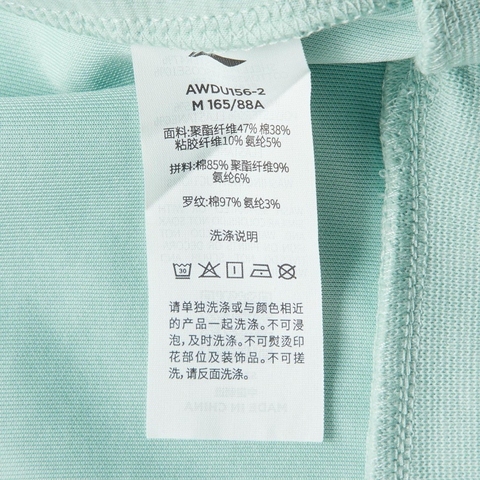 LI-NING李宁2024女子开衫无帽针织外套AWDU156-2