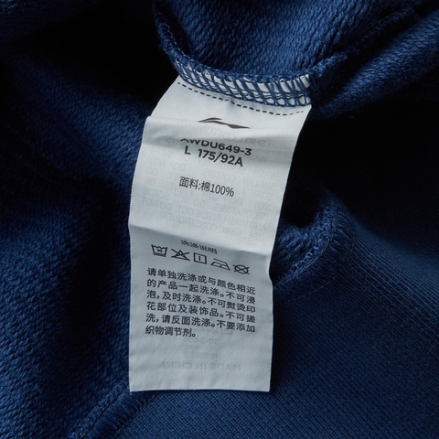 LI-NING李宁2024男子套头无帽卫衣针织无帽套头衫AWDU649-3