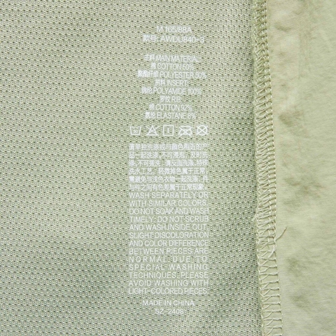 LI-NING李宁2024女子套头无帽卫衣针织无帽套头衫AWDU840-3