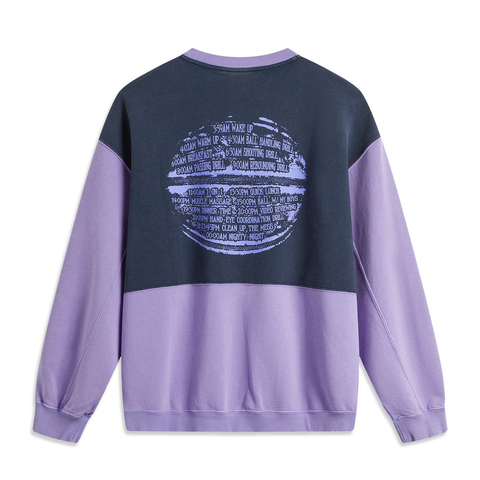 LI-NING李宁2024男子套头无帽卫衣针织无帽套头衫AWDU267-4