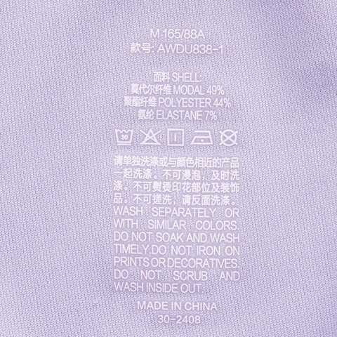 LI-NING李宁2024女子开衫无帽卫衣无帽针织外套AWDU838-1