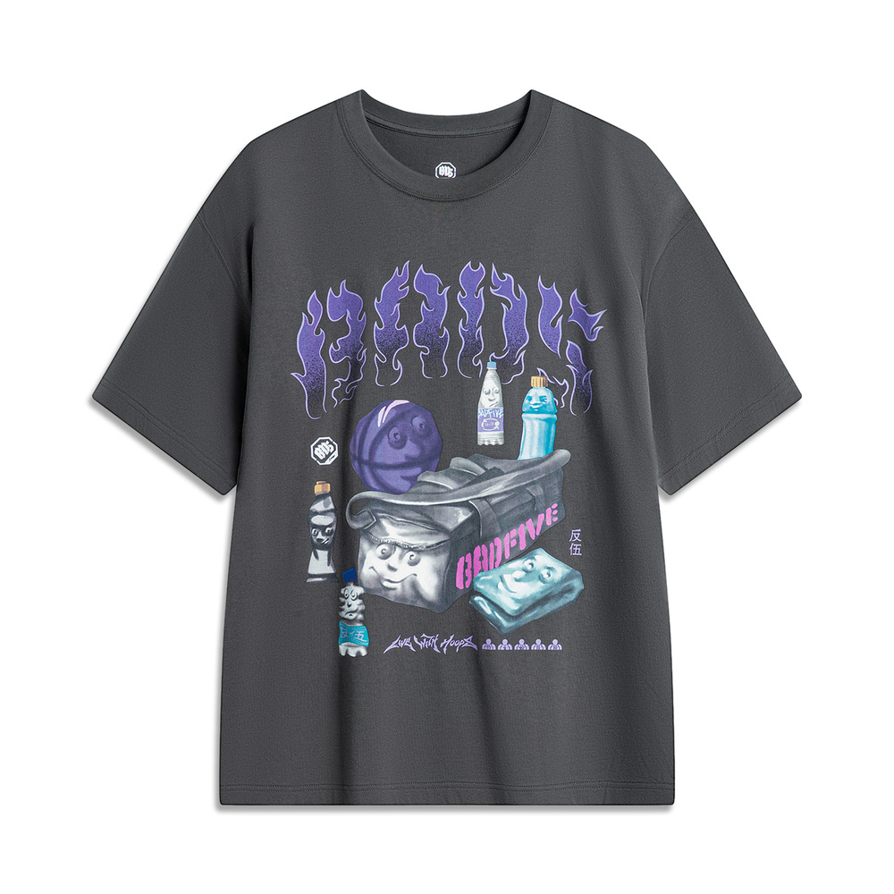 LI-NING李宁2024男子短袖文化衫AHSU151-6