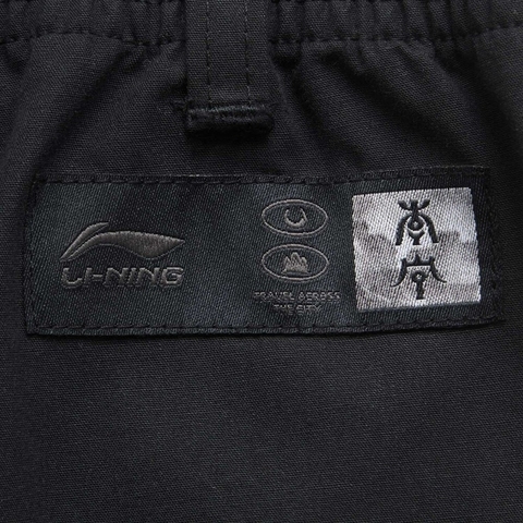 LI-NING李宁2024男子休闲长裤针织长裤AKXU577-1