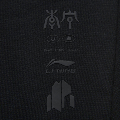 LI-NING李宁2024男子卫裤针织长裤AKLU631-2