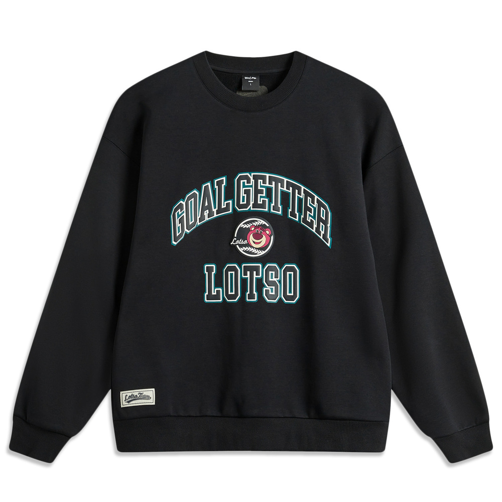 LI-NING李宁2024男子套头无帽卫衣针织无帽卫衣AWDU437-4