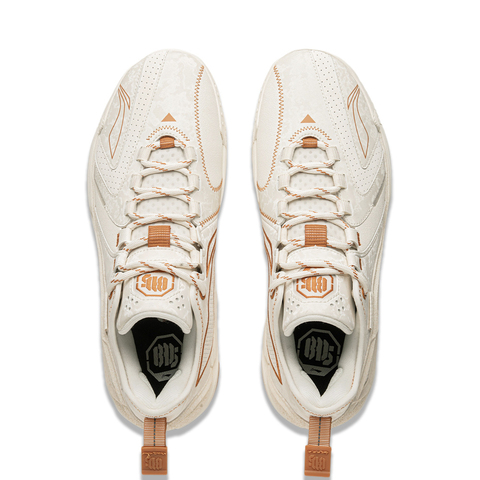 LI-NING李宁2024男子反伍4.5篮球鞋ABFU049-3