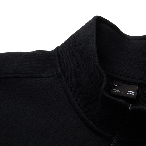 LI-NING李宁2024男子针织外套针织无帽外套AFDU591-1