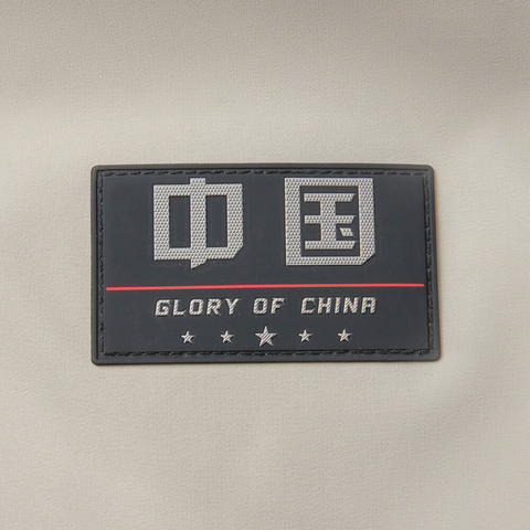 LI-NING李宁2024男子长羽绒服厚羽绒服-长AYMU635-3