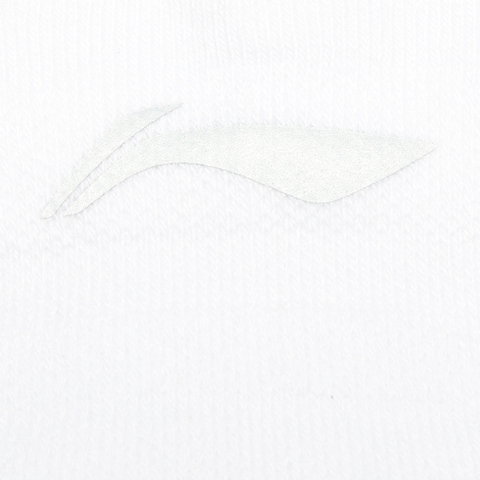 LI-NING李宁2024中性短袜低帮袜AWSU109-2