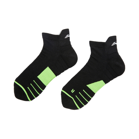 LI-NING李宁2024中性短袜低帮袜AWSU109-1