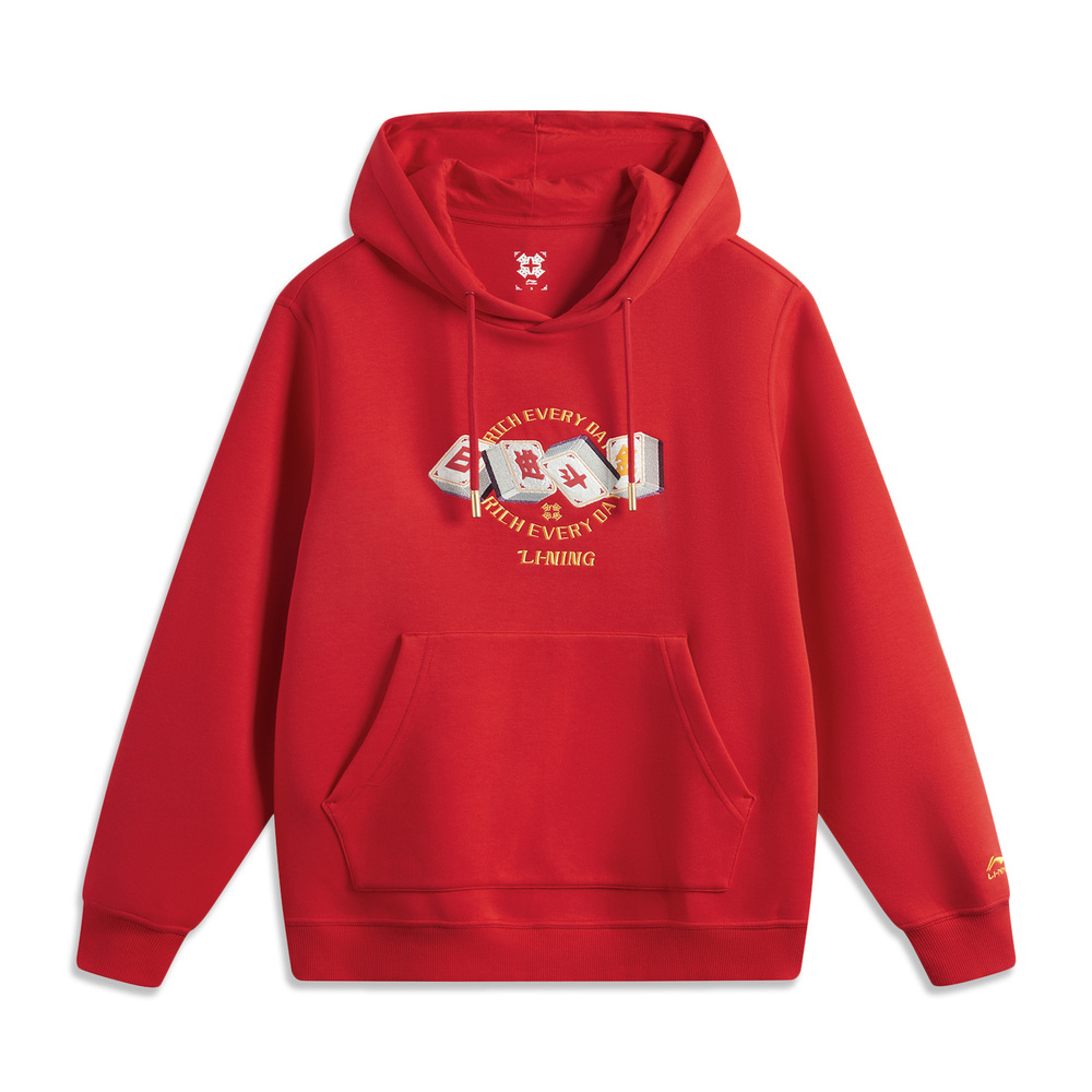 LI-NING李宁2024男子套头连帽卫衣针织连帽卫衣AWDV161-6