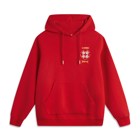 LI-NING李宁2024男子套头连帽卫衣针织连帽卫衣AWDV457-1