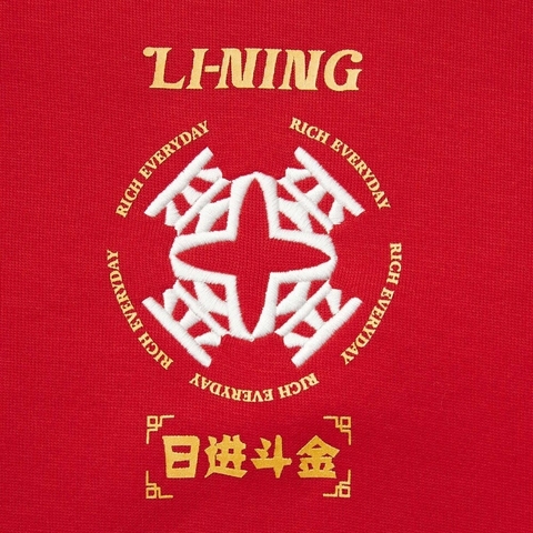 LI-NING李宁2024男子套头连帽卫衣针织连帽卫衣AWDV457-1