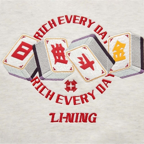 LI-NING李宁2024男子套头连帽卫衣针织连帽卫衣AWDV161-8