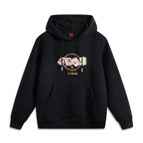 LI-NING李宁2024男子套头连帽卫衣针织连帽卫衣AWDV161-5