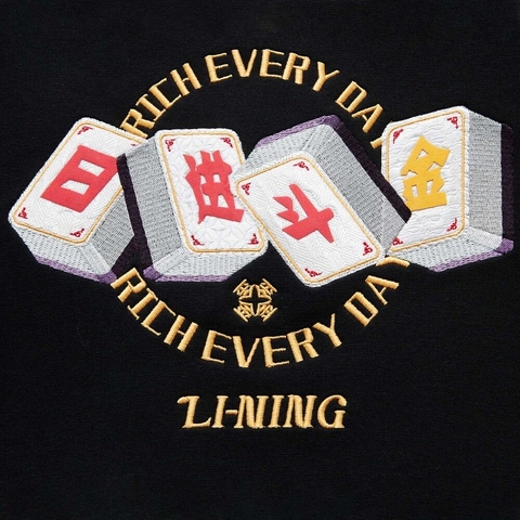 LI-NING李宁2024男子套头连帽卫衣针织连帽卫衣AWDV161-5