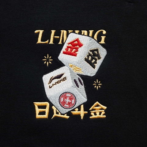 LI-NING李宁2024男子套头无帽卫衣针织无帽卫衣AWDV165-7