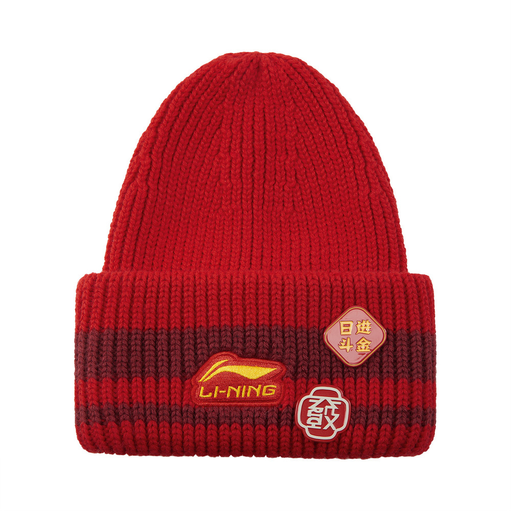 LI-NING李宁2024中性针织帽针织帽AMZV001-2
