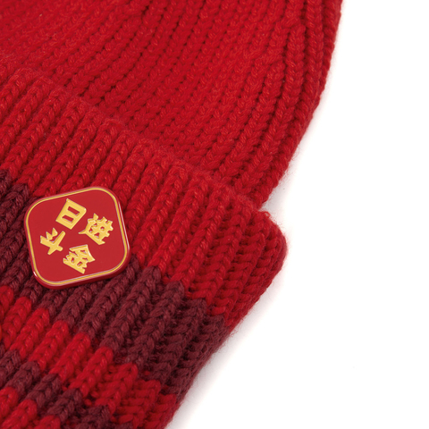 LI-NING李宁2024中性针织帽针织帽AMZV001-2