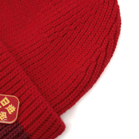 LI-NING李宁2024中性针织帽针织帽AMZV001-2