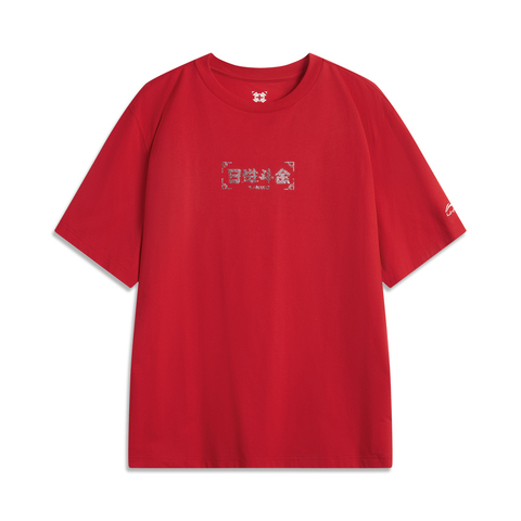 LI-NING李宁2024男子短袖文化衫针织无领短TAHSV039-2